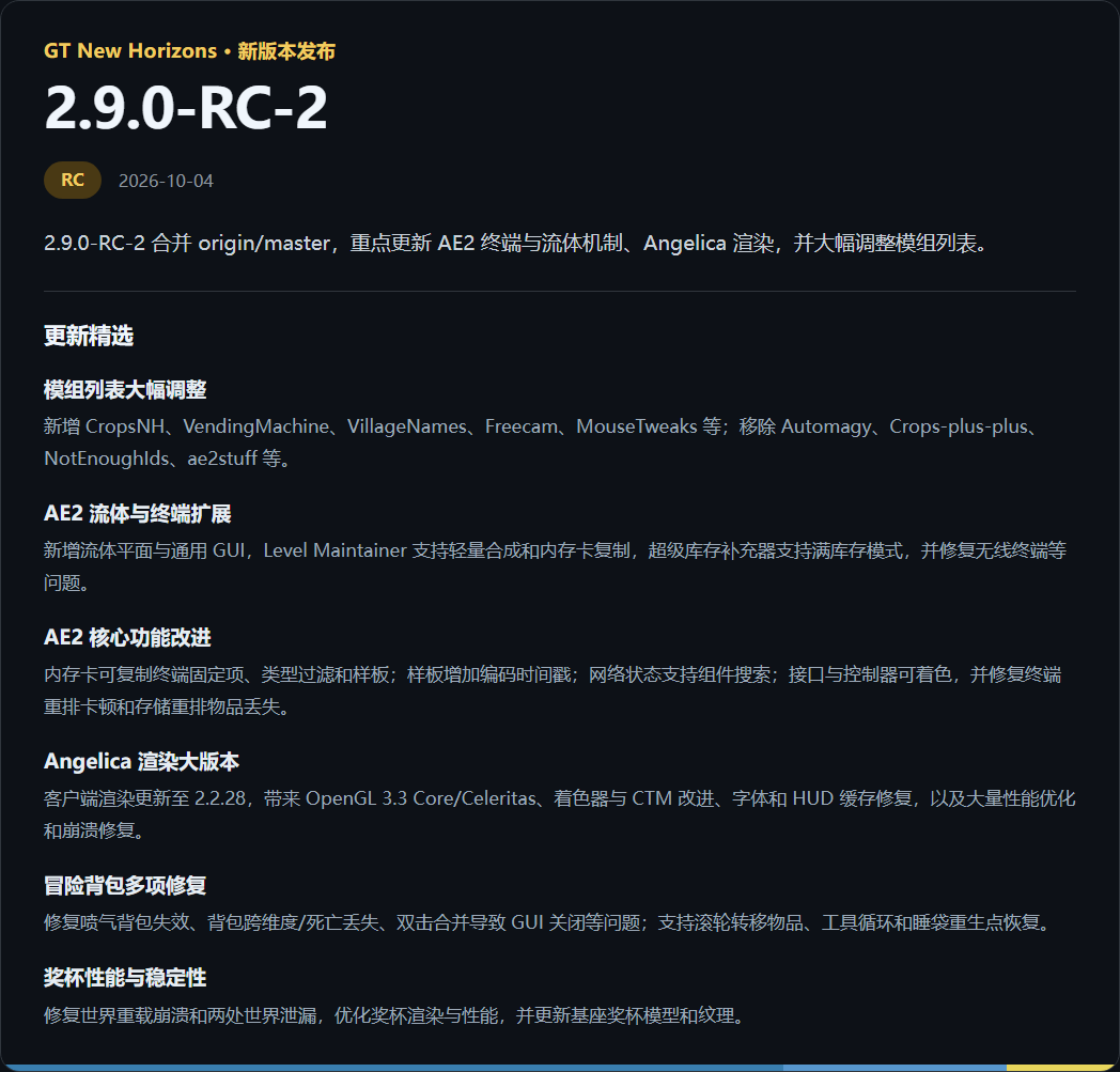 release