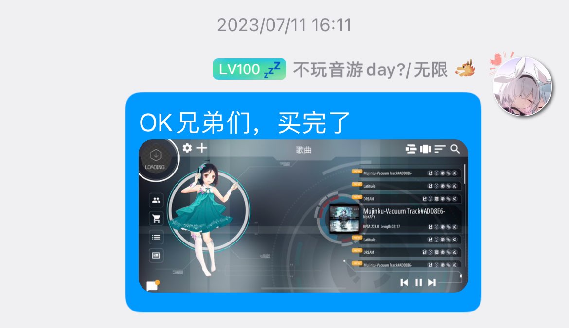 4kjoin