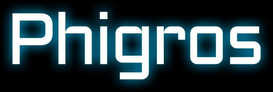 入坑Phigros