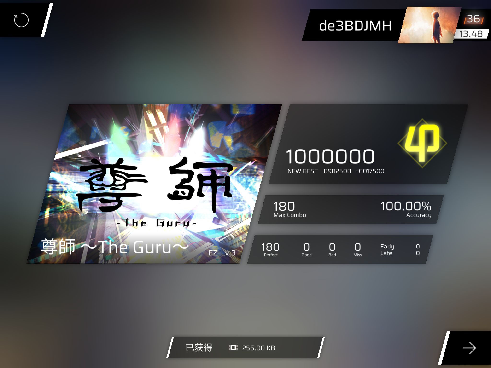 EZ AP 2022.7.12 10:30