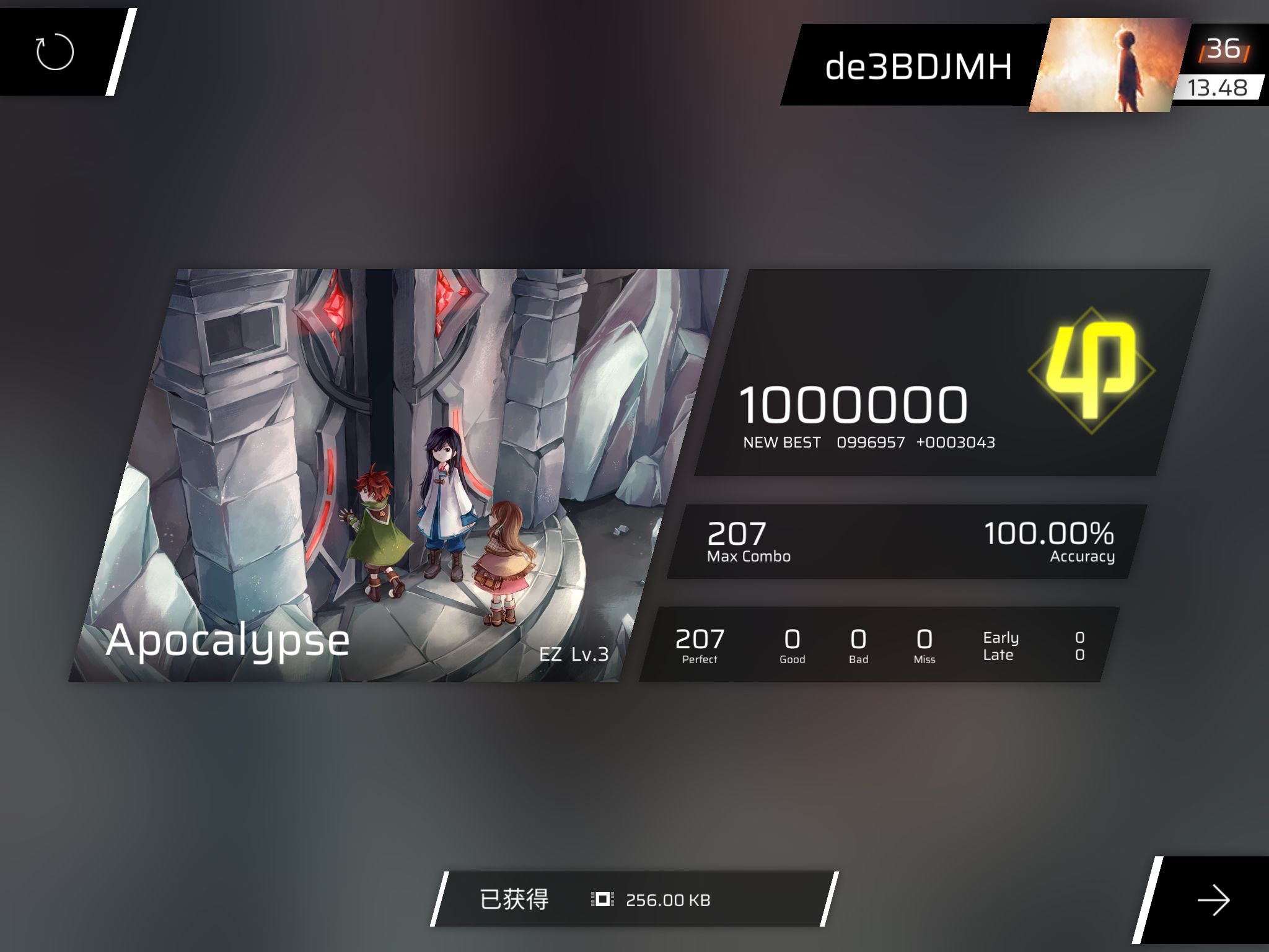 EZ AP 2022.7.12 10:52