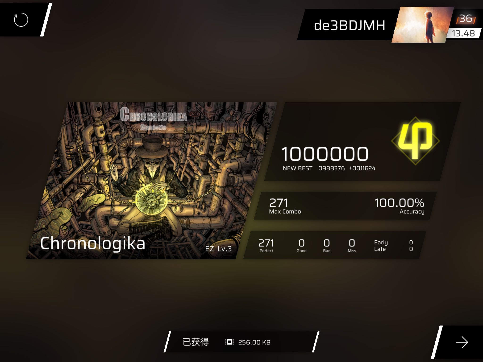 EZ AP 2022.7.12 10:38