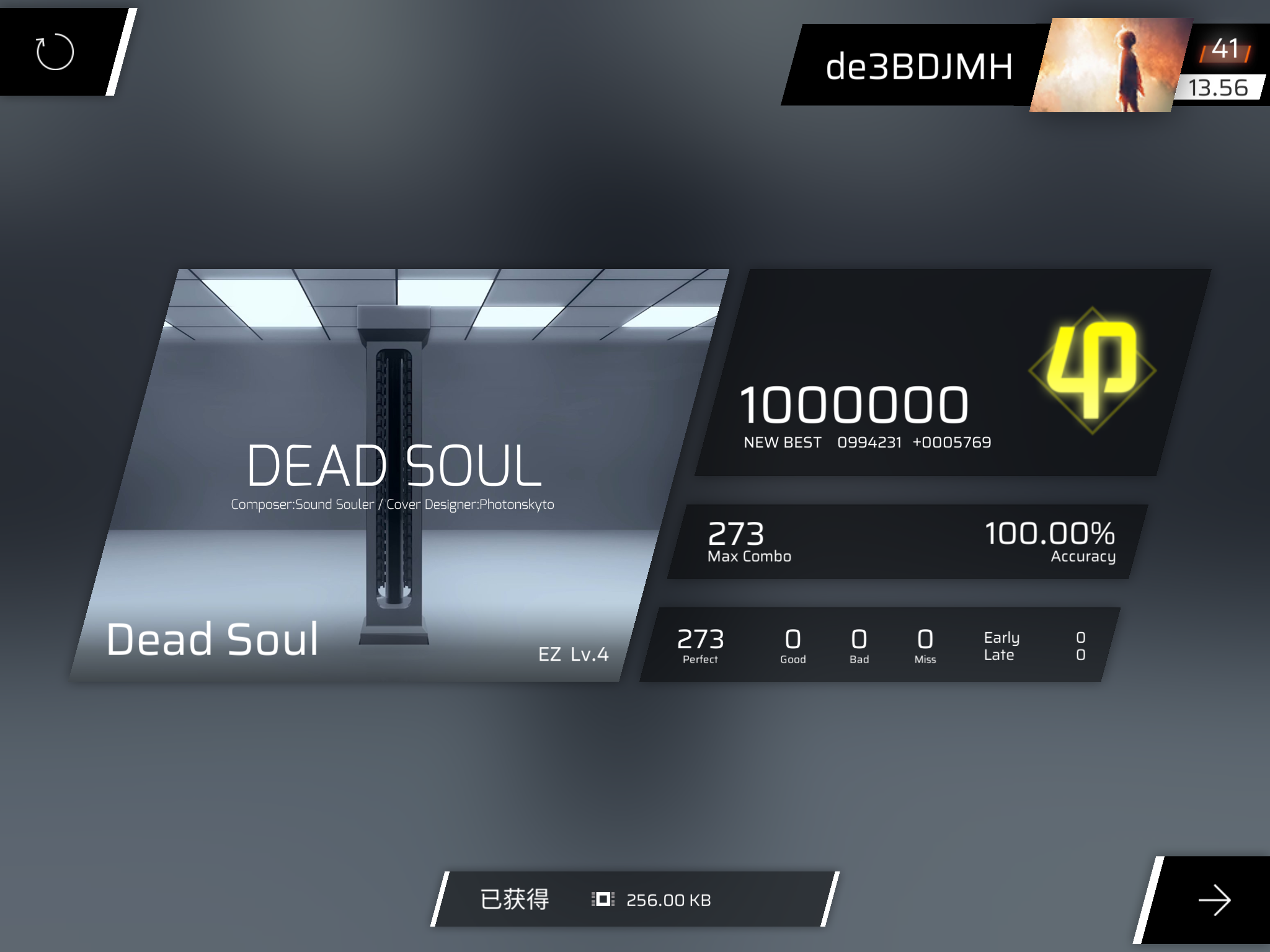 EZ AP 2022.7.13 19:13