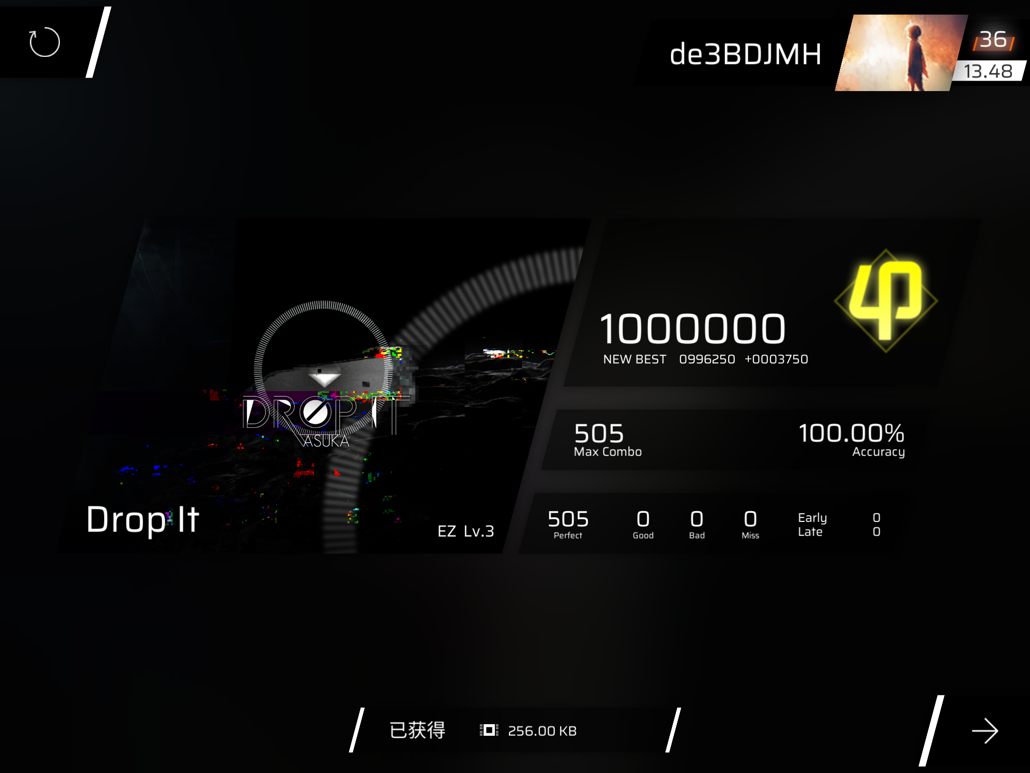 EZ AP 2022.7.12 11:06