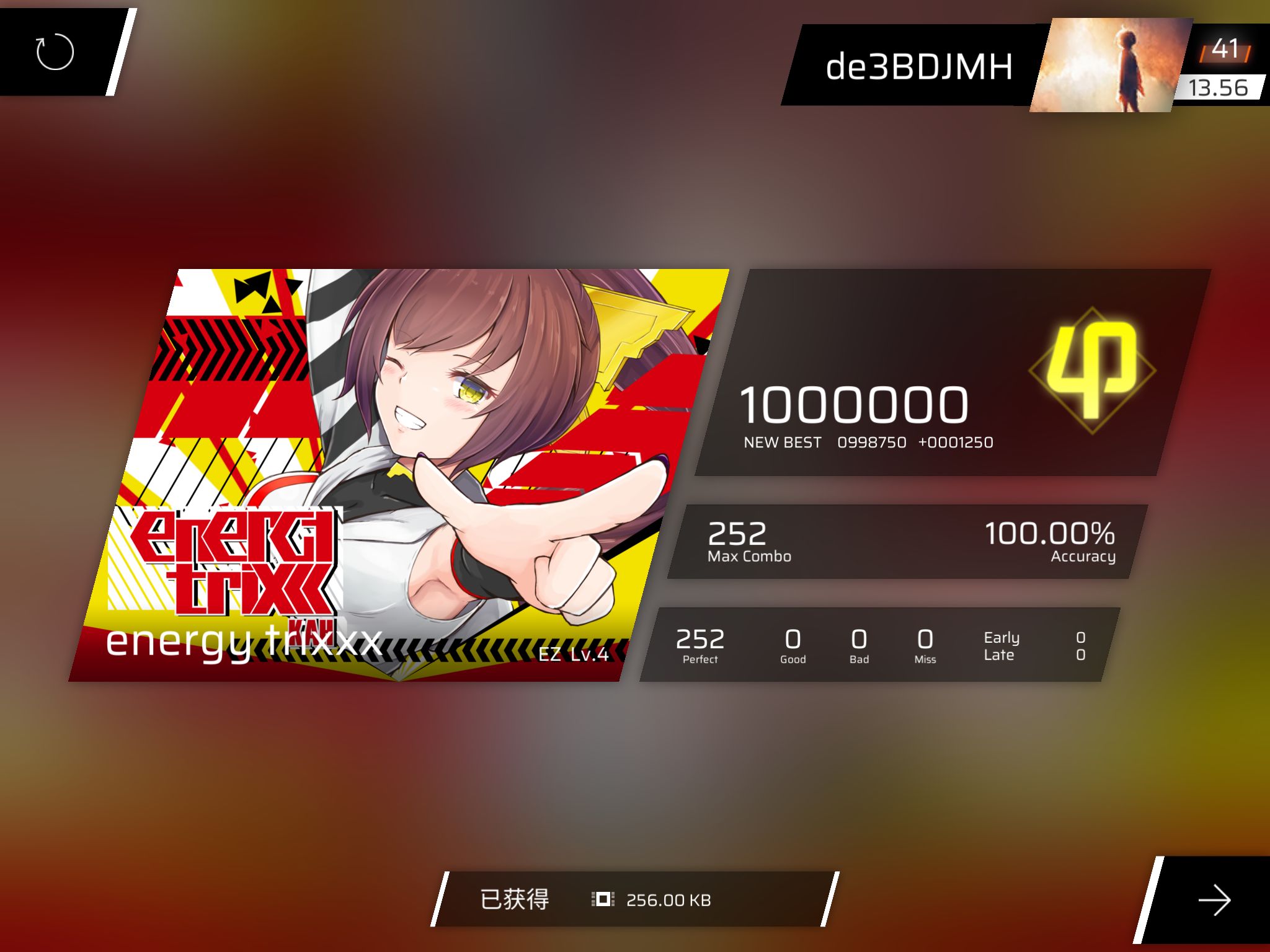 EZ AP 2022.7.13 19:18