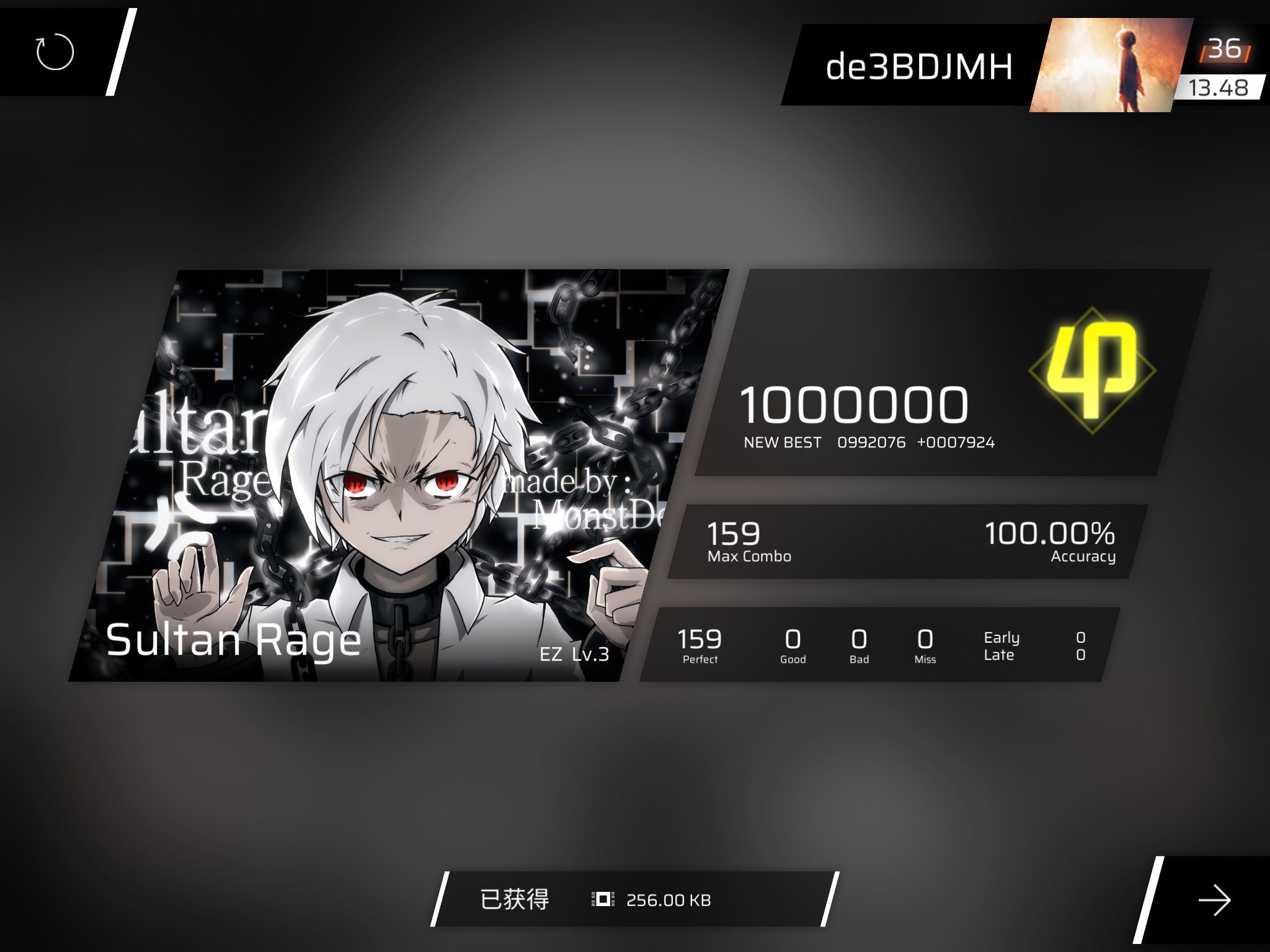 EZ AP 2022.7.12 11:19