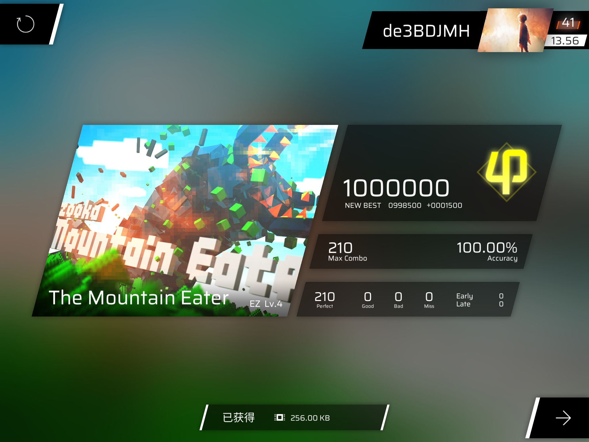 EZ AP 2022.7.13 19:24